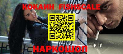 круглые Обь