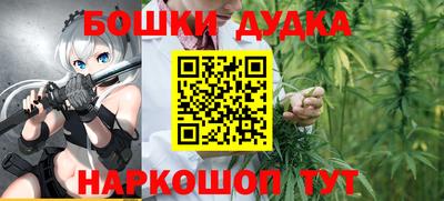 круглые Обь