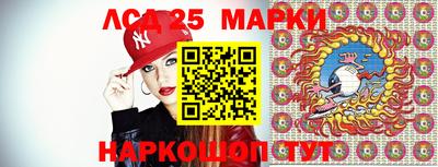 ALPHA-PVP Новозыбков