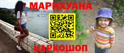 spice Новодвинск