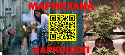 круглые Обь