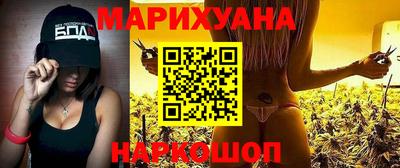 ALPHA-PVP Новозыбков