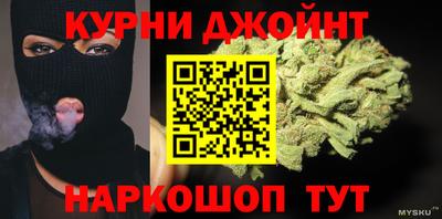 ALPHA-PVP Новозыбков