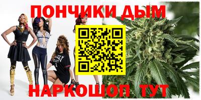 2c-b Новокубанск