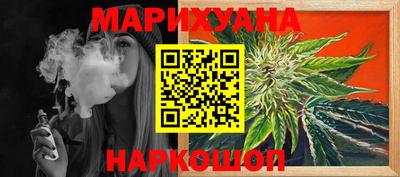 круглые Обь