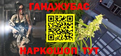 ALPHA-PVP Новозыбков
