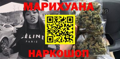 мяу мяу кристалл Нягань
