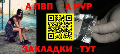 2c-b Новокубанск