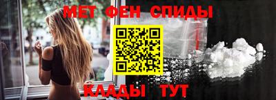 spice Новодвинск