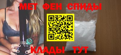 круглые Обь